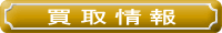 @@Sǂł@ÃQ[@